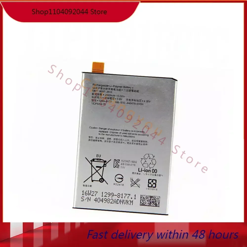 

Новый 2024 LIP1621ERPC 2620 мАч для SONY Xperia X L1 F5121 F5122 F5152 LIP1621ERPC. Сменная батарея