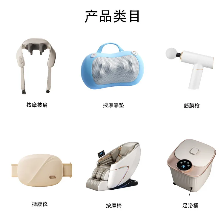 Full body lumbar cervical spine back massager, heating kneading automatic massage cushion pillow leg foot massage mattress
