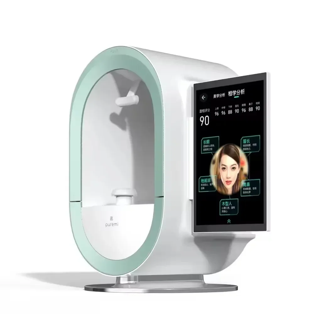 New Portable 3D AI Face Skin Diagnostics Intelligent Digital Analyzer Facial Moisture Acne Detector Scanner Magic Mirror Machine