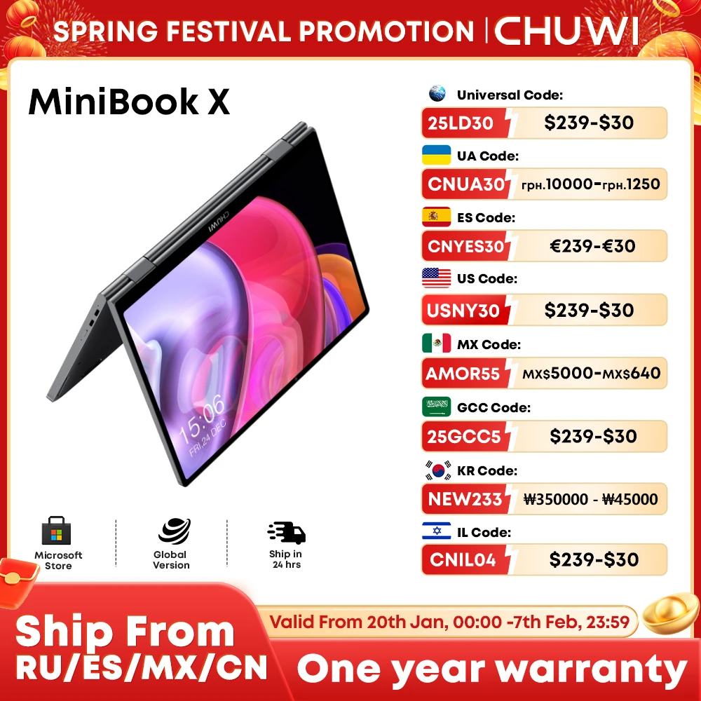 CHUWI MiniBook X 2-in-1 Tablet Laptop 10.51 Inch Touchscreen 12GB LPDDR5 512G SSD Intel N100 Backlit Keyboard Windows 11 WiFi 6