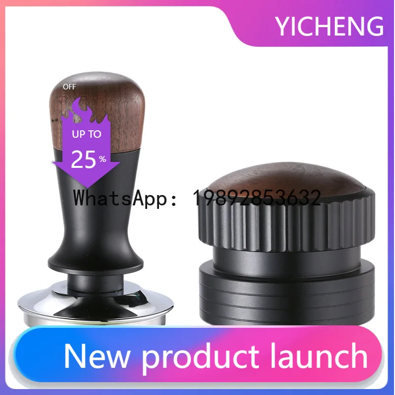 Walnut constant force powder press hammer 58mm coffee press powder press set self-gravity powder cloth