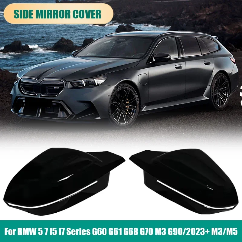 

Для BMW 5, 7, i5, i7 серий G60, G61, G68, G70, M3, G90 (леворульные модели) 2023+ – накладки на боковые зеркала заднего вида в стиле M3/M5