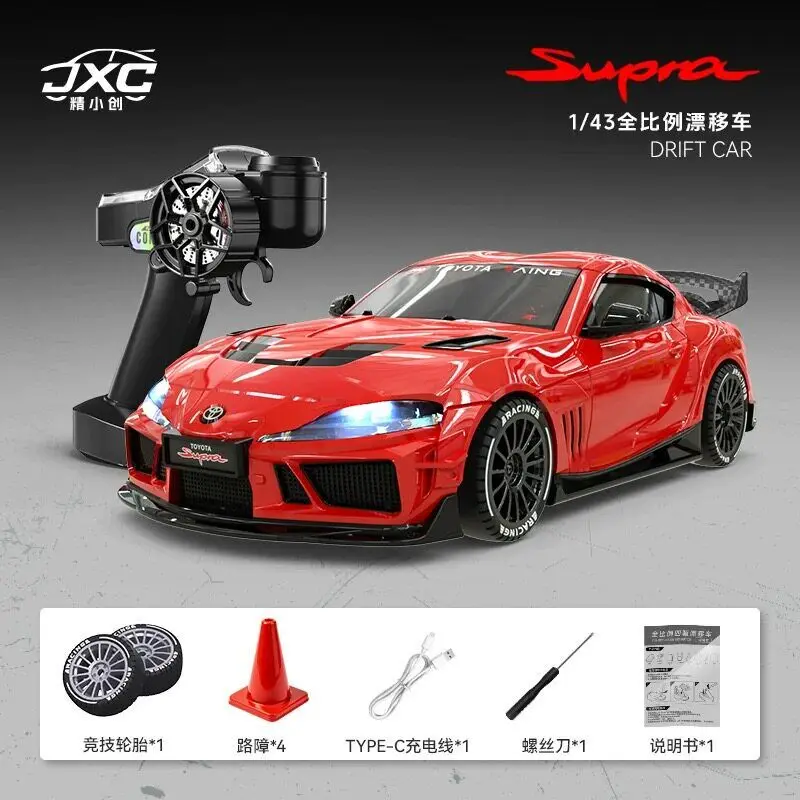 JXC 1087X Rc Drift Car Toyota Supra Licensed Full Proportional 2.4G Anti Interference Electric Remote Control Hobby Vehicle