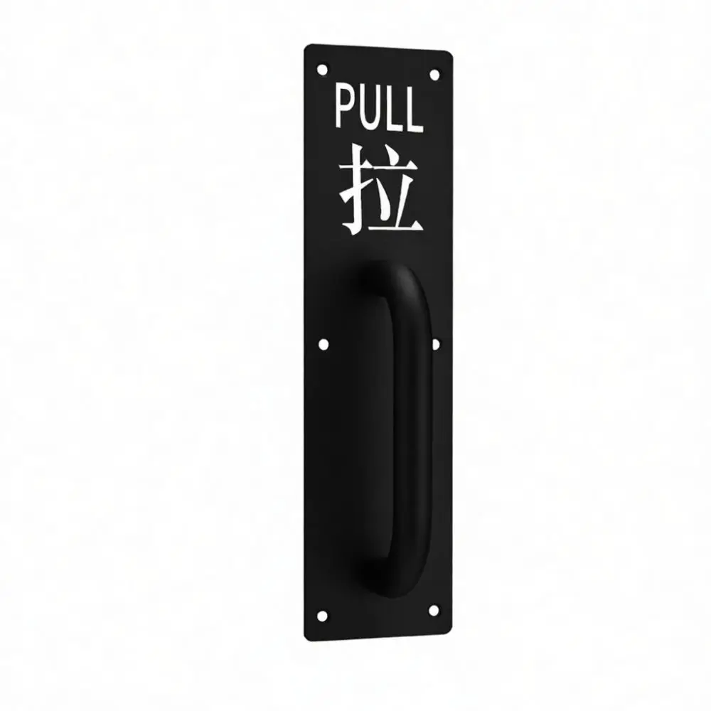 Heavy Duty Stainless Steel Door Handle Push Pull Plate For Wooden Fireproof Gate Security Passage Supplies