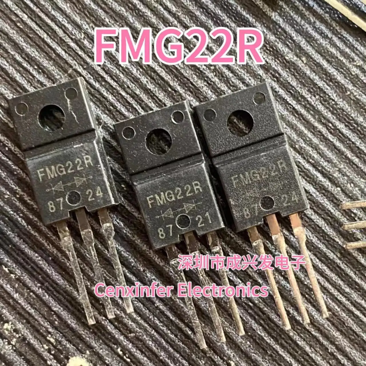 10PCS/10Pair FMG-22S FMG-22R FMG22S FMG22R 10A 200V TO-220F Fast Recovery Rectifier Tube Transistor New Original In Stock