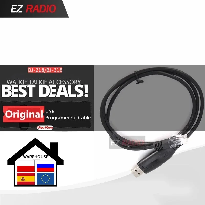 USB-кабель для программирования, совместимый с Zastone Z218 BJ218 25W