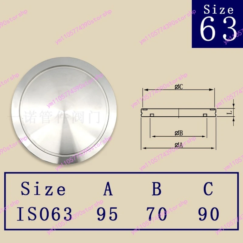 High Vacuum ISO‑K LF Hook Type Blank Flange 304 Stainless Steel ISO63 ISO80 ISO100 ISO160 End Plug Vacuum Pipe Fitting System