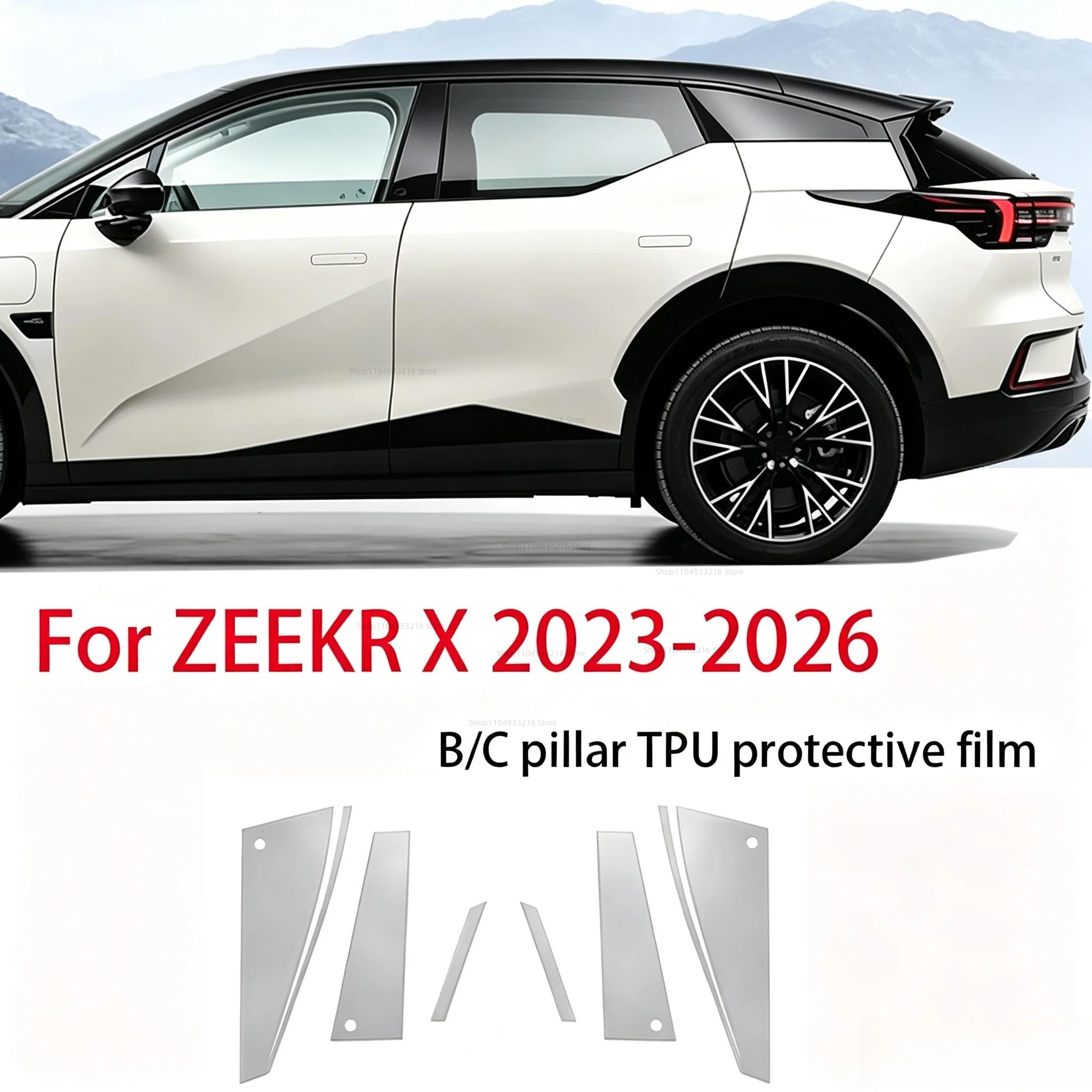 TPU Transparent Protection Film For ZEEKR X 2023-2026 Car Exterior A/B/C Window Pillar Anti Scratch Accessory
