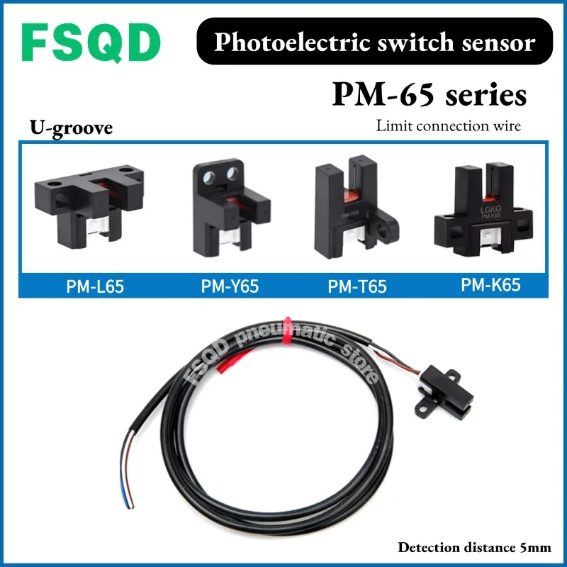 U-Groove Photoelect…