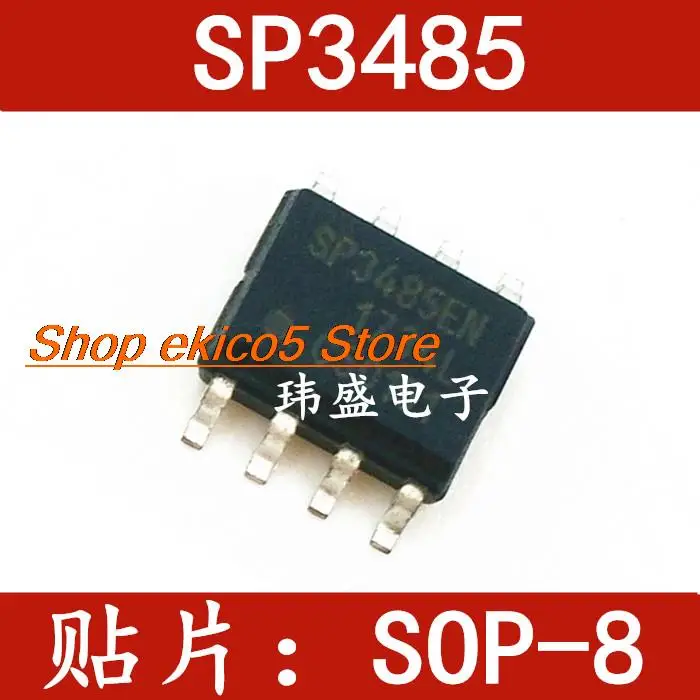 

10pieces Original stock SP3485EN-L/TR SP3485EEN SOP-8