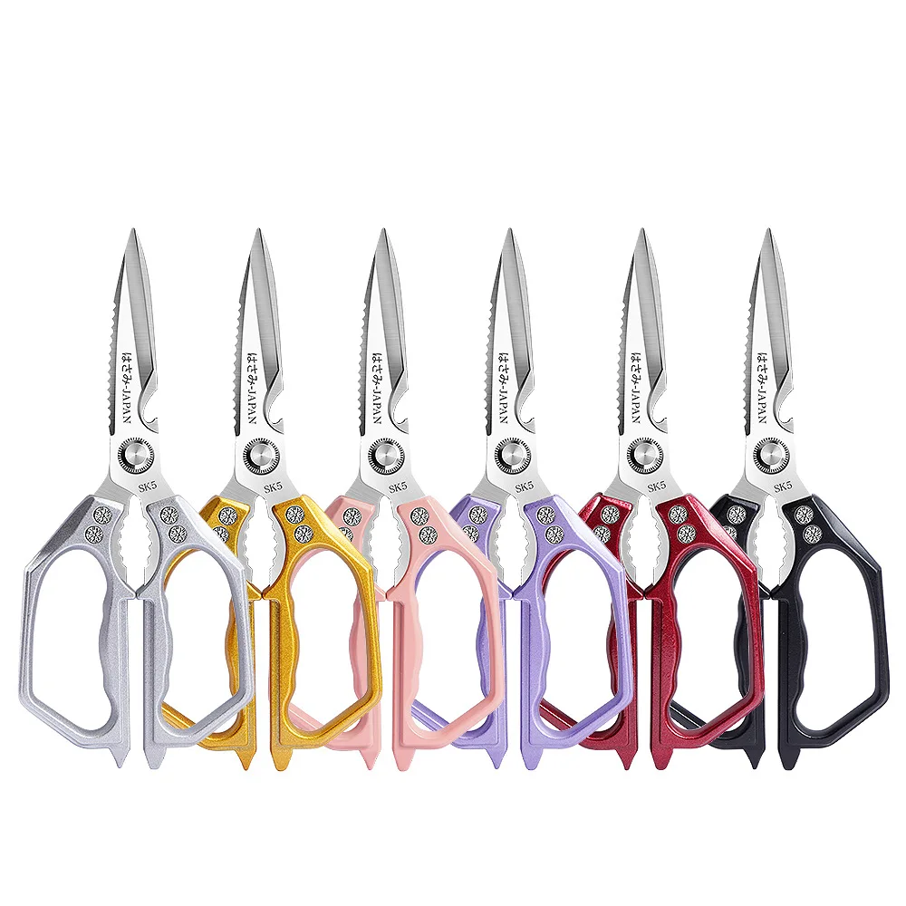 

Multifunctional Chicken Bone Scissors Boneless Artifact Household Chicken Bone Scissors Aluminum Alloy Handle Powerful Kitchen
