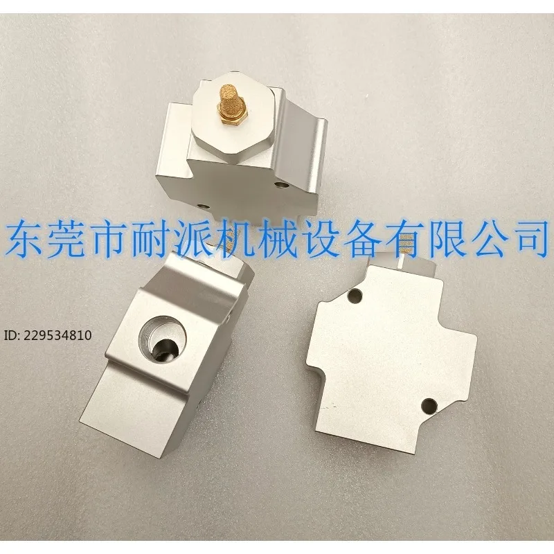 1Pc high quality air compressor regulating vent valve 1619533201/1614796100