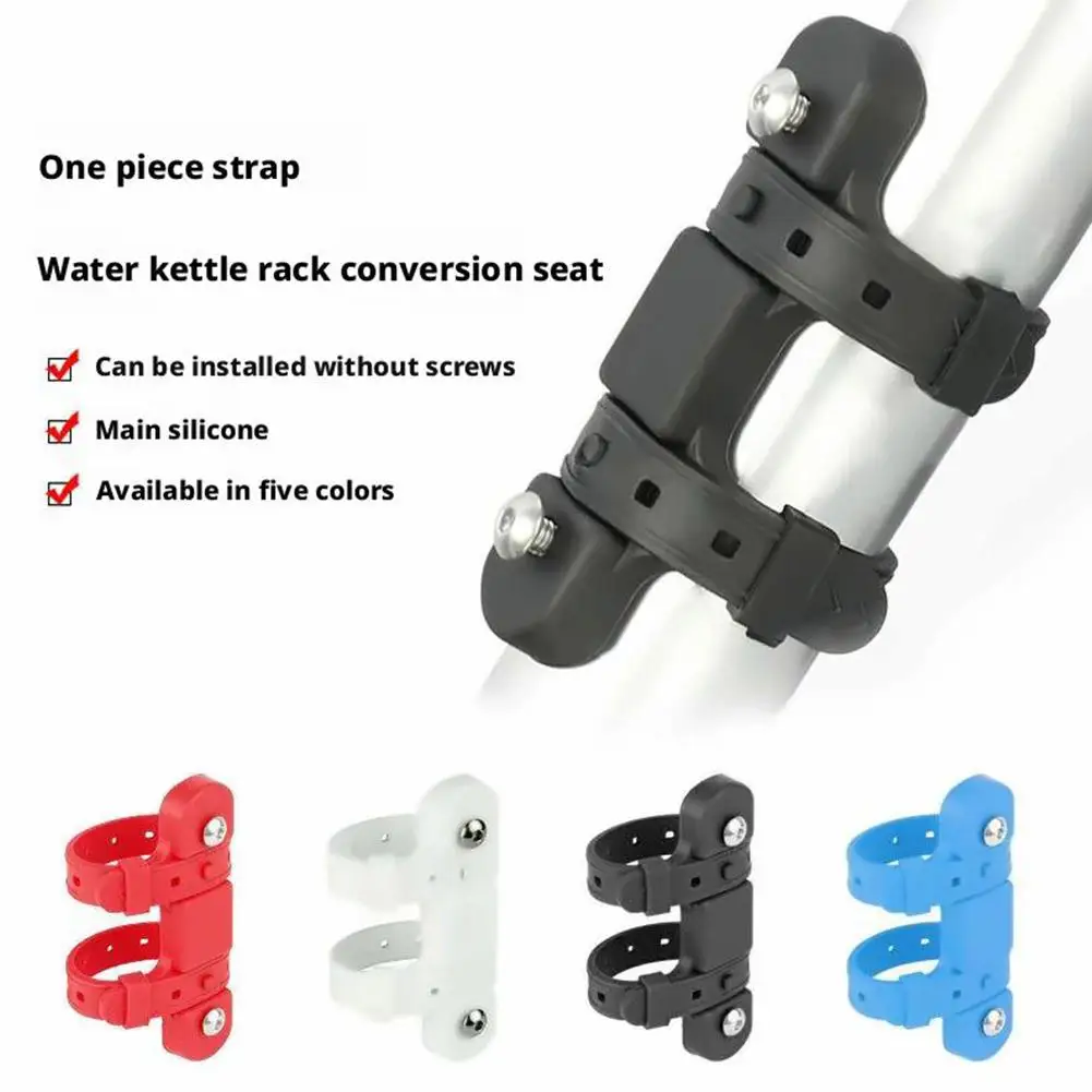 Motorcycle Bicycle Water Kettle Cage Mount Adaptor MTB Road Bike Accessory Strap Bottle Cycling Holder Bracket Bottle