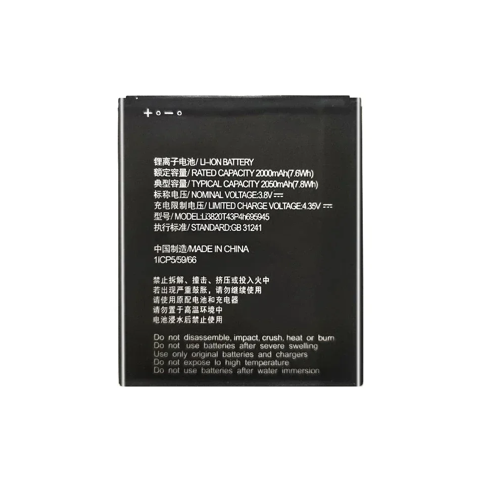 Li3820T43P4h695945 2050mAh Mobile Phone Battery  for ZTE Blade L8 / A3 2019 Portable Batteries Batteria Warranty + Track Code