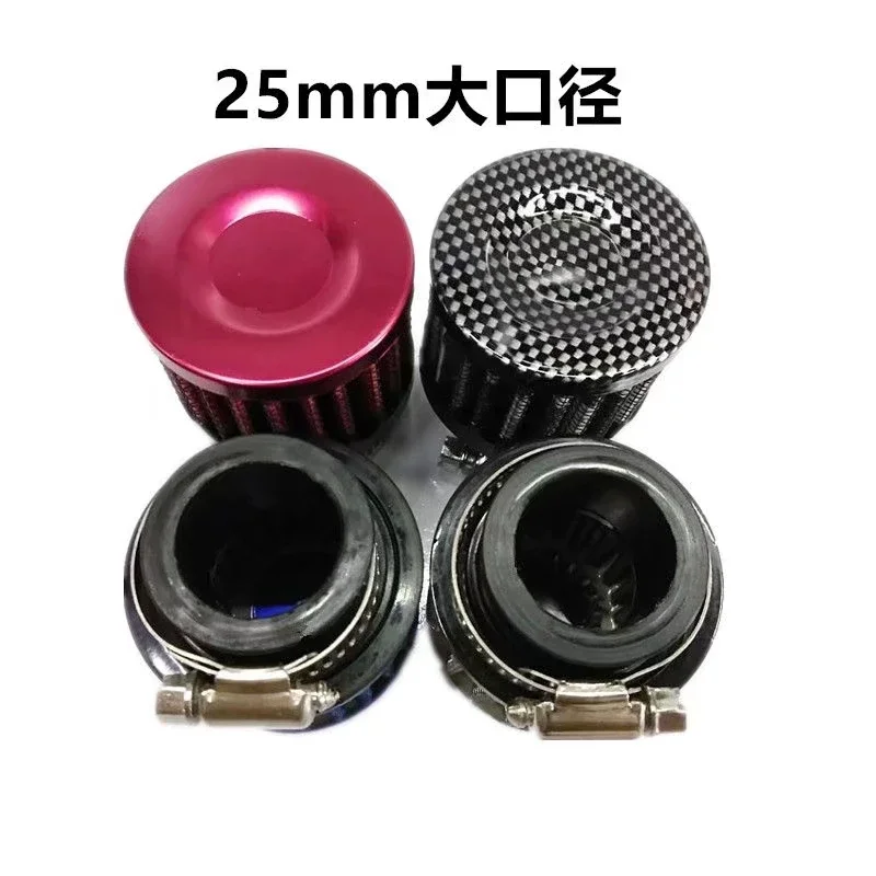 

Universal 12mm 25mm Car Air Filter for Motorcycle Cold Air Intake High Flow Crankcase Vent Cover Mini Breather Filters