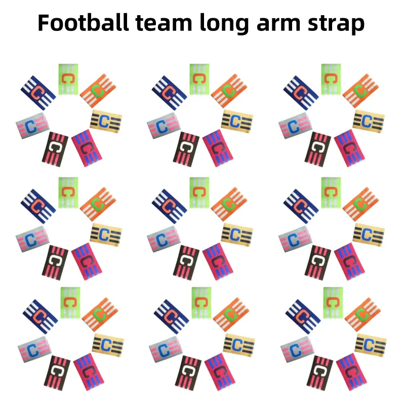 1/3/5PCS Football Captain Armband Adjustable Leader Competition Armband With Touch Fastener  Capitan Band For Football Captain