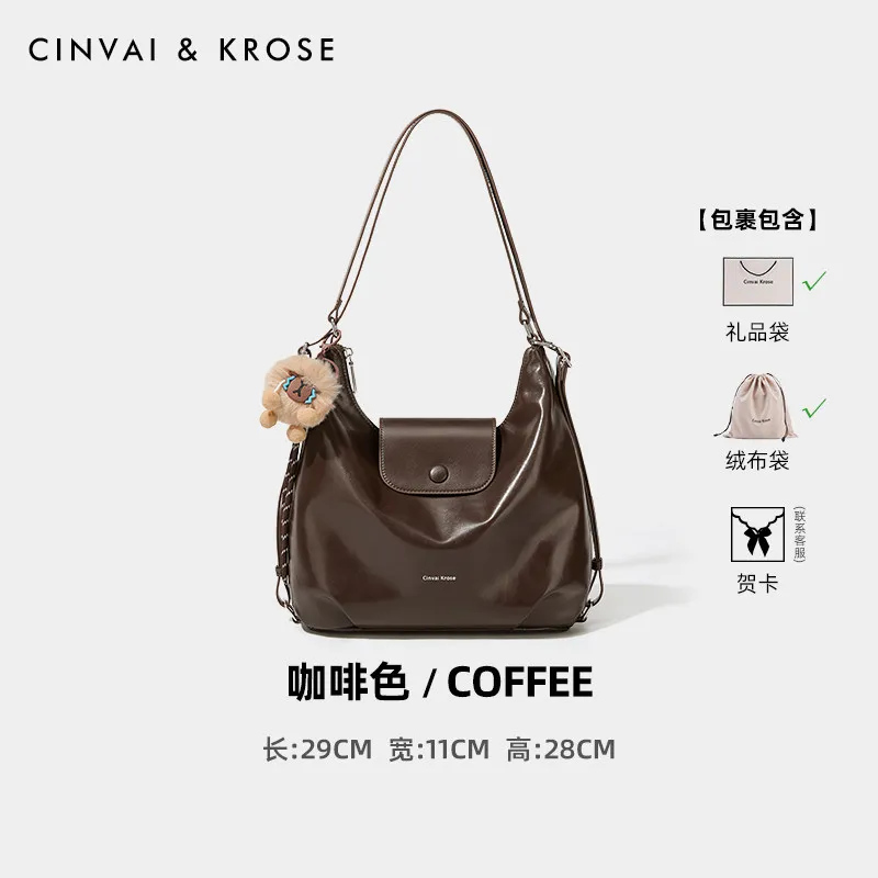 

Leather Tote Large Crossbody Backpack for Women, 2026 New Travel Gift Girlfriend, Сумка Женская