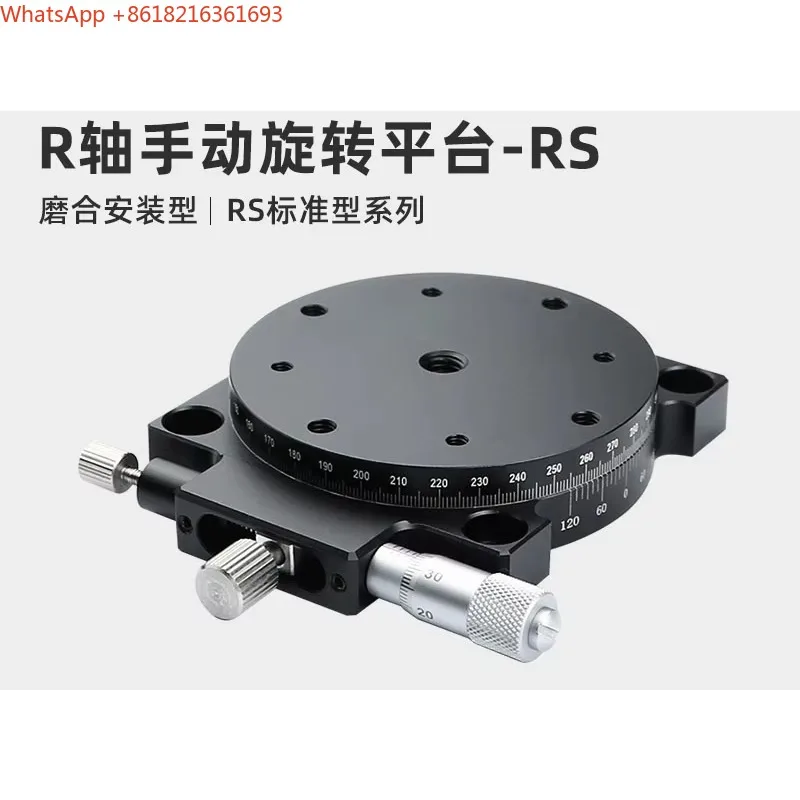Limited Offer RS60/360 ° Small Precision Fine-tuning Micro Angle Indexing Disc Slide Table R-axis Manual Rotation Platform