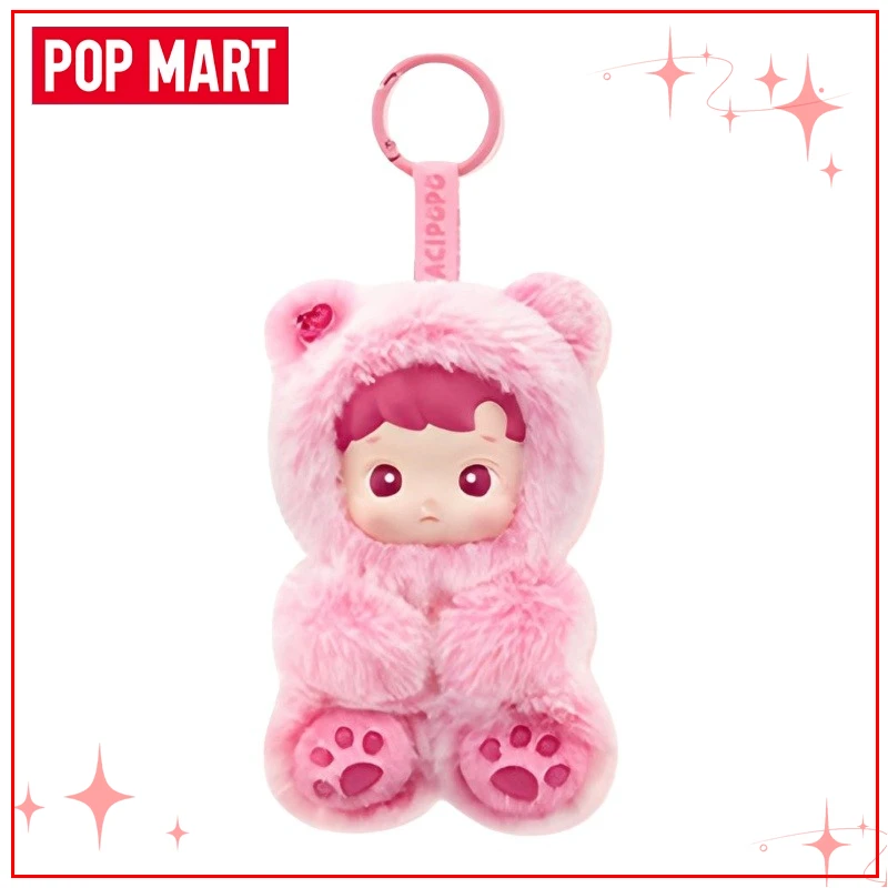 

POPMART HACIPUPU Bear Gummy Series genuine Vinyl Plush Keychain Blind Box Cute Gift