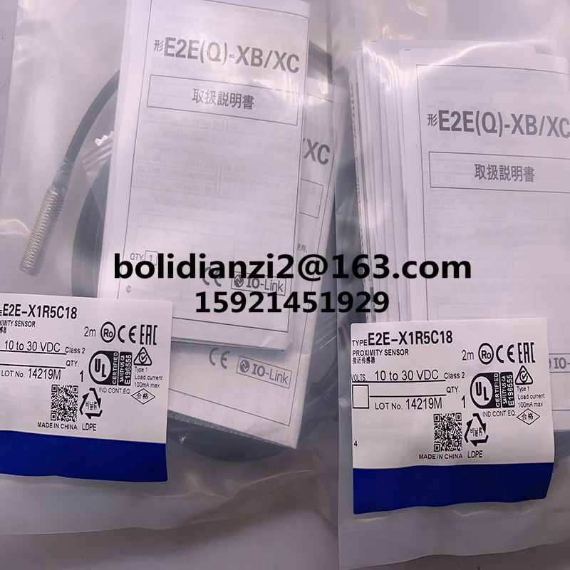 E2E-X1R5C18-M1 E2E-X1R5C28-M1Spot brand-new genuine, proximity switches, sensors