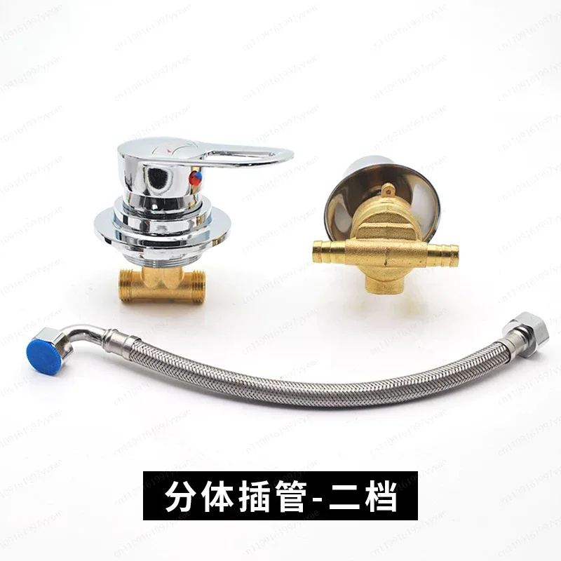 

2/3/4/5 way shower switch control valve, shower room faucet shower mixing valve