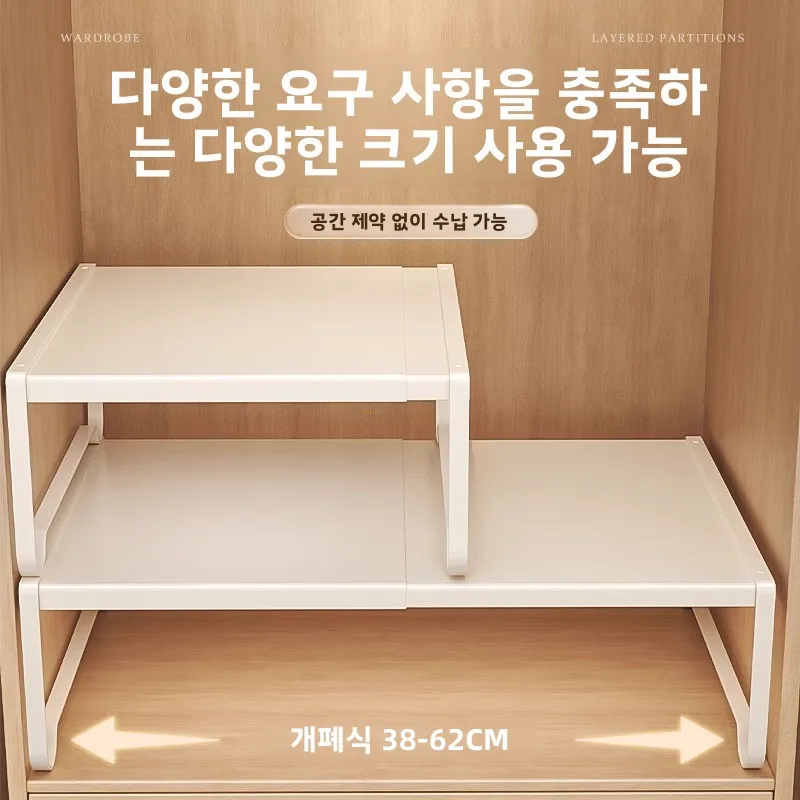 

Rack Multi-Tier Shelf Organizer Stainless Steel Home Storage Utensil Kitchen Spice