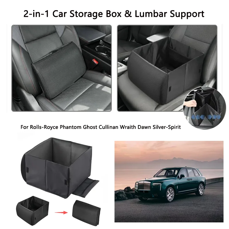 Storage box car lumbar support two in one storage box For Rolls-Royce Phantom Ghost Cullinan Wraith Dawn Silver-Spirit