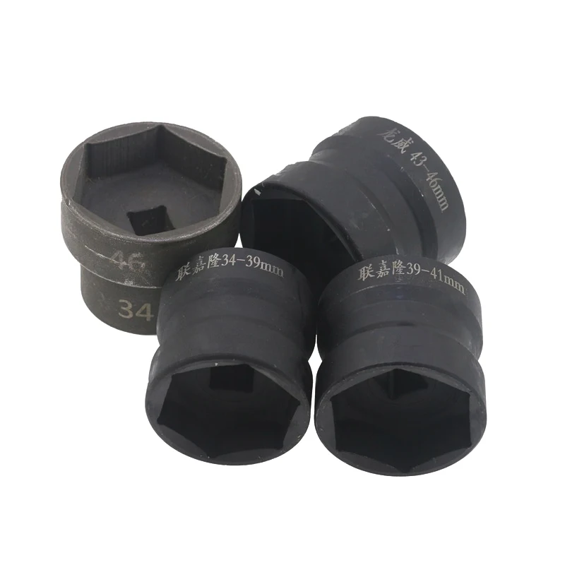 

1Pcs Repair Removal Tool Nut Sleeve 39mm-41mm 43mm-46mm Carbon Steel Pulley Nut Motorcycle Part Clutch Disassembly