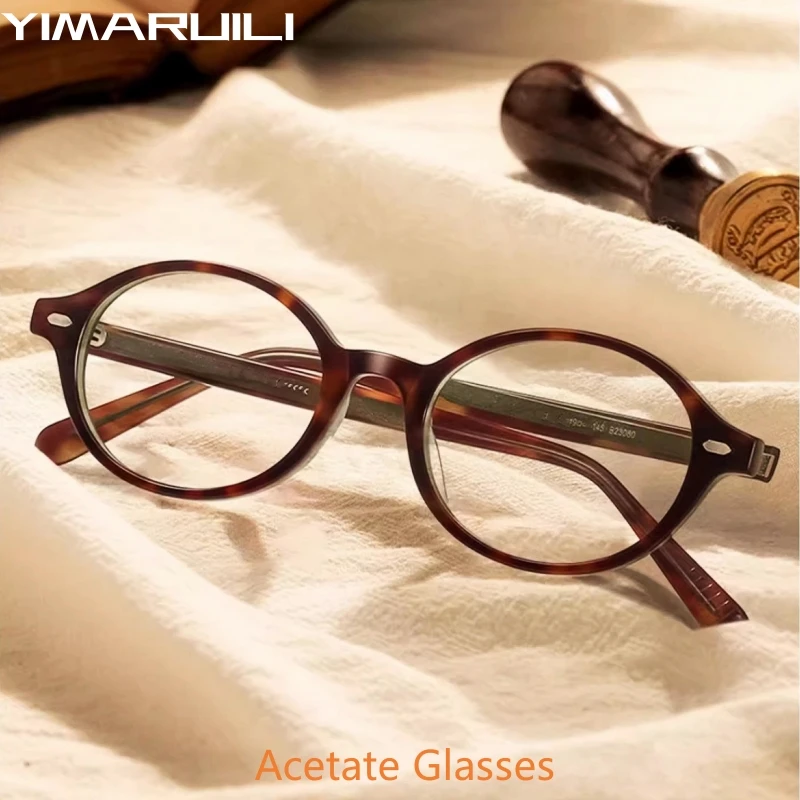 

YIMARUILI Retro Round Luxury Acetate Glasses Women Fashion Trend Small Face Optical Prescription Eyeglasses Frames Men BC8046