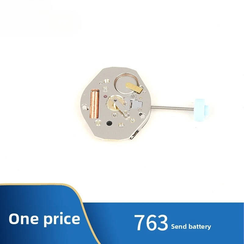 

763 Quartz Movement Watch Movement With Battery Movement Replacement Parts Watch Repair Watch Accessories Electronic Movement