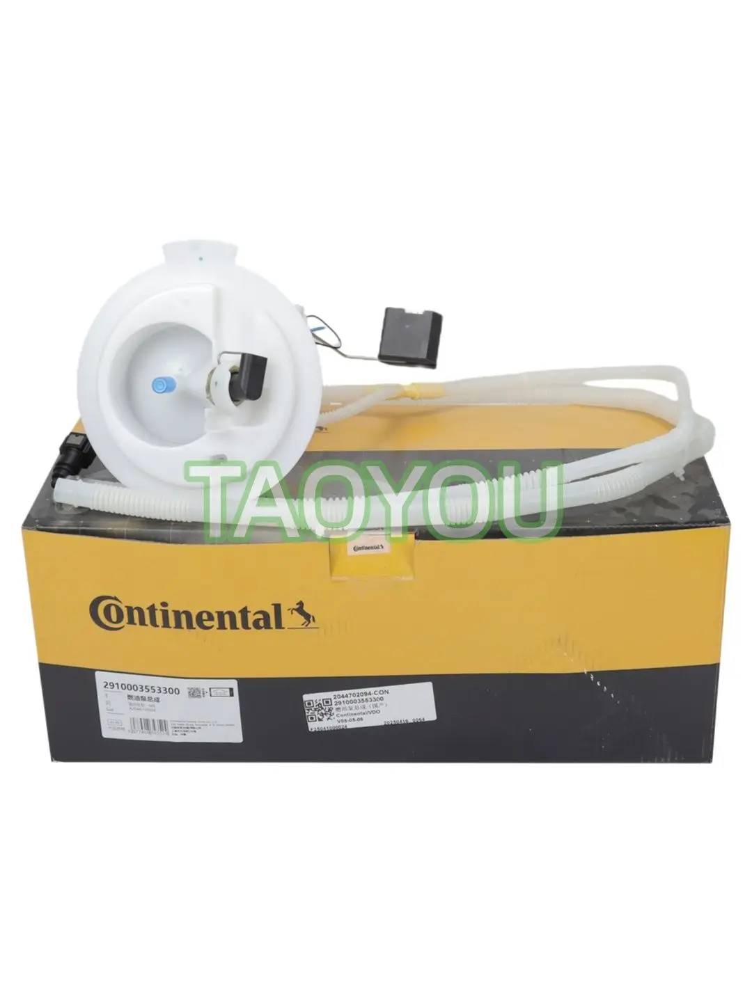 Fuel Pump Module A2044704594 For Mercedes C-Class W204 S204 C204 E-Class W212 S212 C207 A207