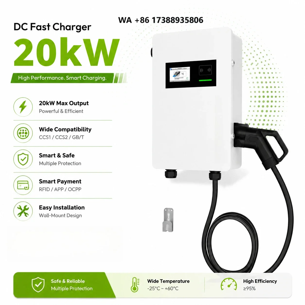 EVEGO Customized Design DC 20kW Charging Pile Single G-u-n TUV Certified Electric Vehicle Charging Pile for Small Commercial Use