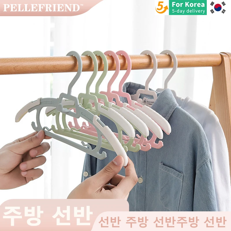 10PCS Children\'s Clothes Rack Non-slip Non-trace Clothes Support Home Telescopic Storage Drying Rack Baby Multi-functional