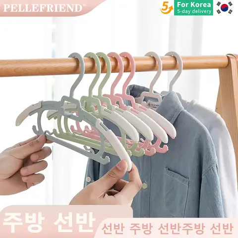 10PCS 어린이 옷 랙 미끄럼 방지 비 추적 옷 지원 홈 텔레스코픽 스토리지 건조 랙 아기 다기능