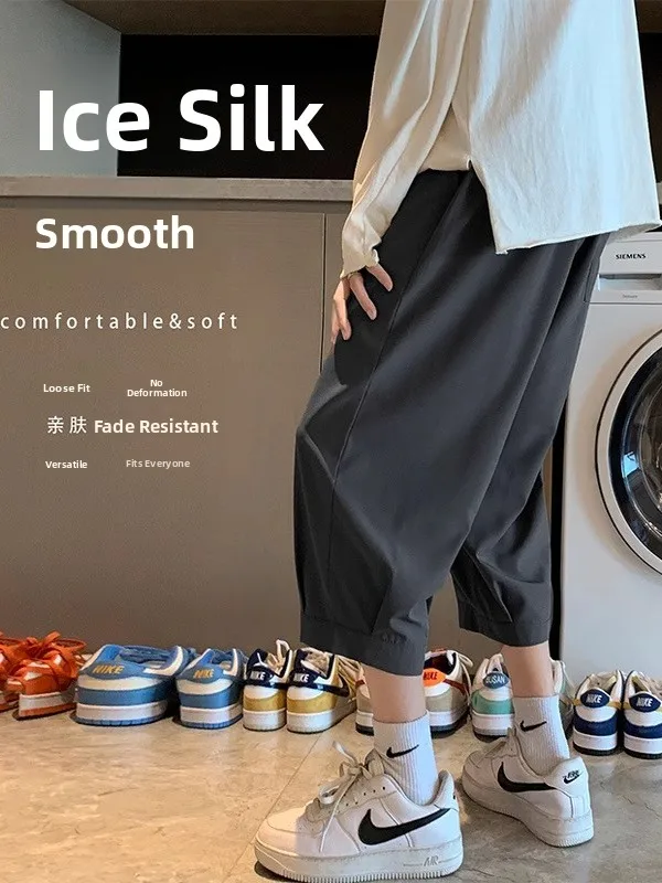 

Ice Silk Seven-Foot Pants Men's Summer Thin Sport orts Loose Large Size Fat People 8 Eight-Piece Pants Casual Harajuku Sle