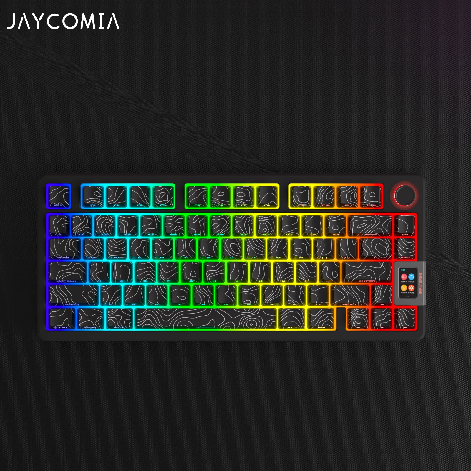 Topographic Side Print PBT Keycap Cherry Profile Backlit Contour Big Set Keycaps ISO Layout For Wooting Mechanical Keyboard