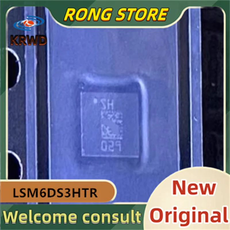 5PCS SH  New Original LSM6DS3HTR LSM6DS3H  LGA-14