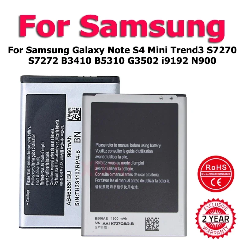 Аккумулятор AB463651BU B100AE B150AE B500AE B800BU для Samsung Galaxy Note S4 Mini Trend3 S7270 S7272 B3410 B5310 G3502 i9192 N900