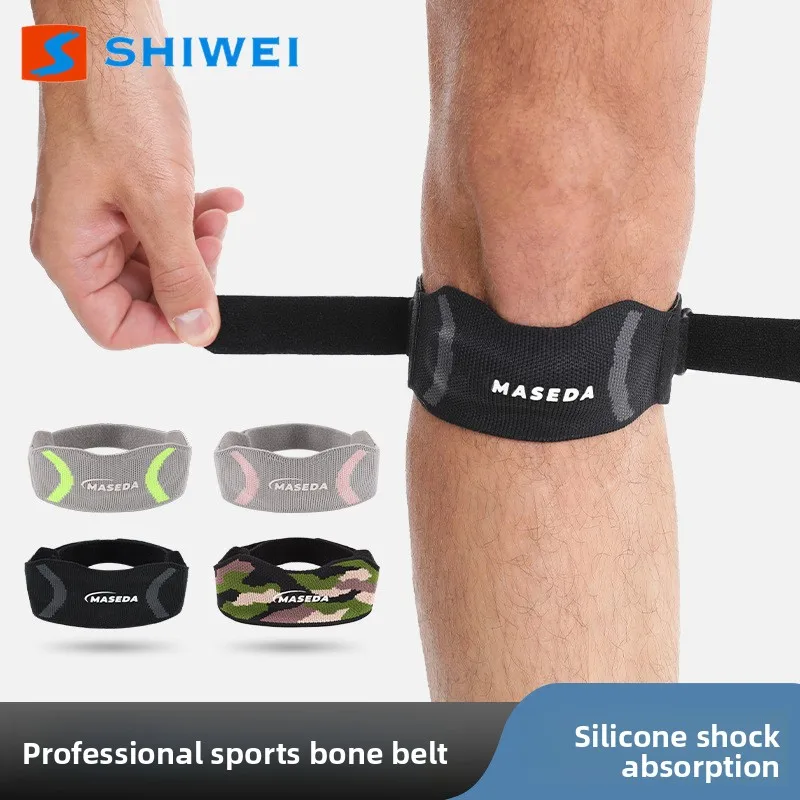 Patella Knee Support Knitted with Built-in Silicone Breathable for Rope Skipping Running Badminton for Men and Women