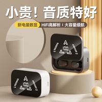 TWS Wireless M48 Bluetooth Headset In-ear Stereo High Sound Quality Zero Delay Large Power Noise Cancelling Headset