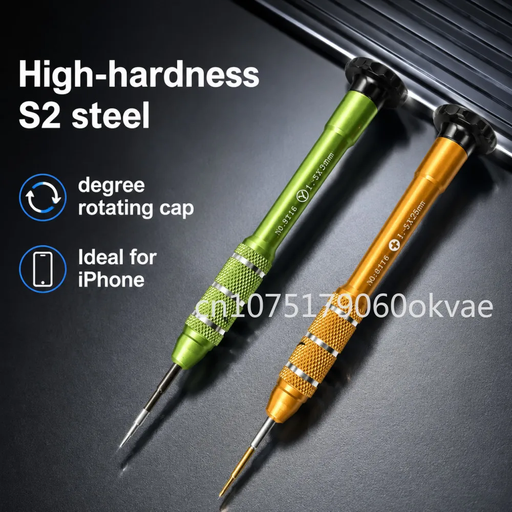 Precision Screwdriver 1.5mm Y Type Cross Head for Mobile Phone Repair & Nintendo Switch Disassembly