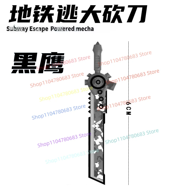 MOC Bouwstenen Mini Actiefiguren Wapens Accessoires Schild Handschoenen Vlam Mes Assemblagemodel Ornament Speelgoed Cadeau