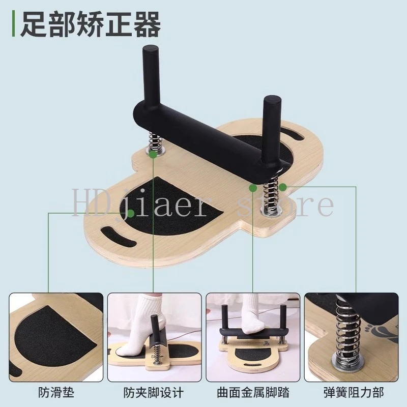 Arch Trainer, Lower Limb Strength, Ankle Training, Foot Strength Trainer
