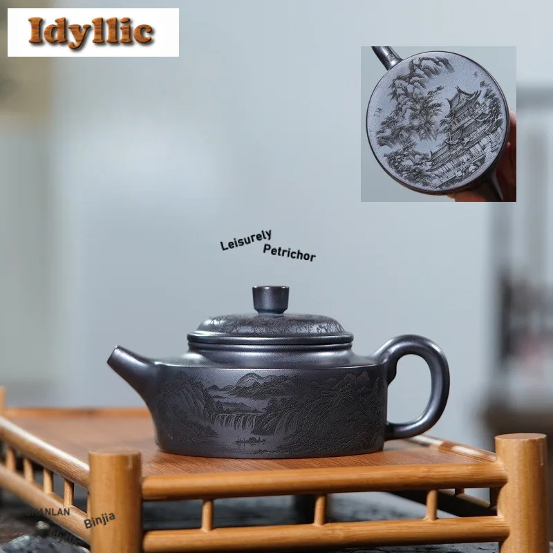 

230 мл Ретро Исин Фиолетовые Глиняные Чайники Ручной Работы De Zhong Горшок Сырой Руды Антикварный Латунный Грязевой Чайник С Заварочным Чайным Набором Zisha Ремесло