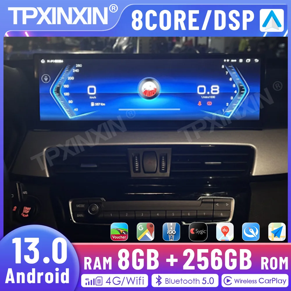 The Latest For BMW X1 F48 F49 2016-2019 Car Radio Android 13.0 8G 128G 4K Ultra-clear All-round Viewing Driving Display Screen