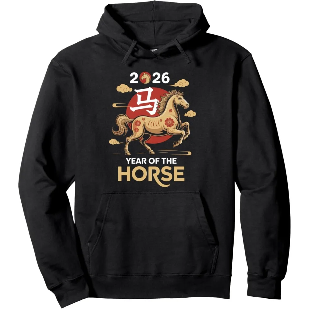 Year of The Horse 2026 Decoration Chinese New Year Men Women Pullover Retro Pattern Printed Hoodie Family New Year Gift