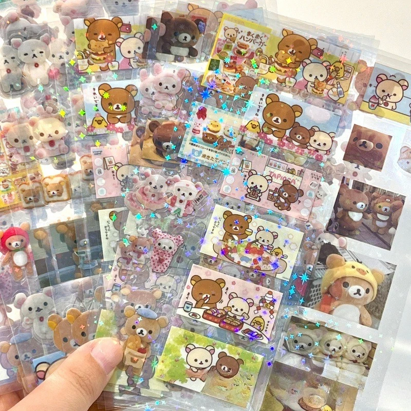 5PCS Cartoon Cute Rilakkuma Stickers DIY Die-cutting Sticker Anime Handbooks Material Flashing Laser Waterproof Sticker Kid Toy