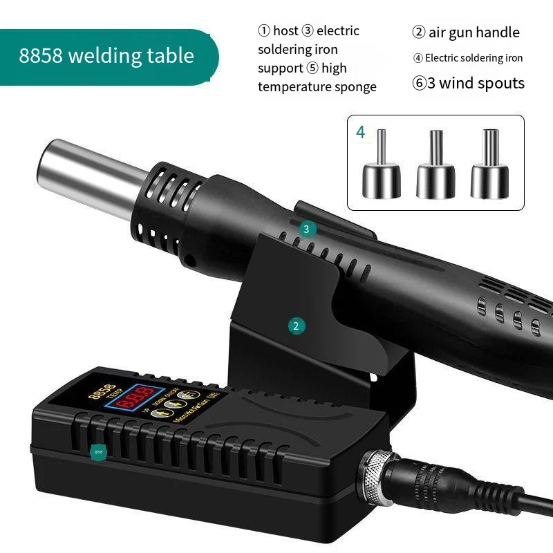 Интеллектуальный электрический паяльник с постоянной температурой, стол для демонтажа, пистолет для горячего воздуха большого мощности, сварочные инструменты «два в одном» 084