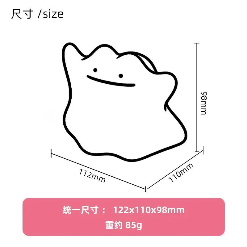 Pokémon Ditto Universal Game Controller Stand Figurine, Suitable for Displaying Xbox/PS5/Nintendo Switch Controllers - view 6