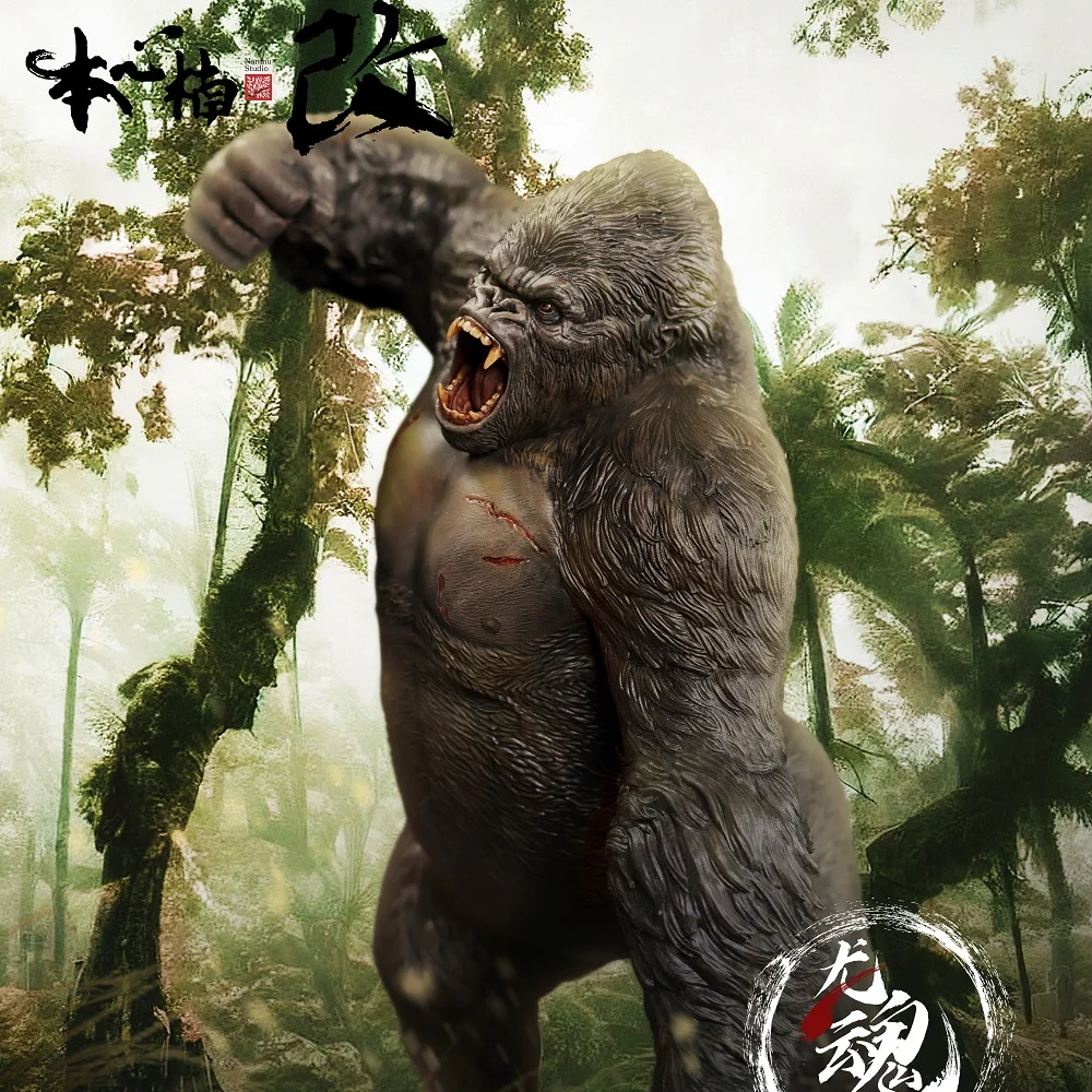 

Nanmu Giant Ape Figure With Base King Kong Model Gorilla Toy Figures Desktop Deco